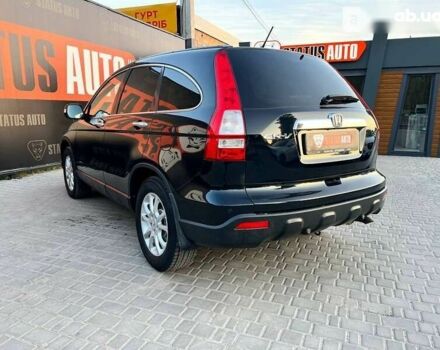 Хонда СРВ, об'ємом двигуна 2.2 л та пробігом 217 тис. км за 10500 $, фото 7 на Automoto.ua