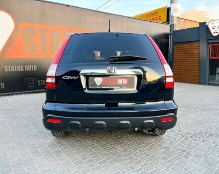 Хонда СРВ, об'ємом двигуна 2.2 л та пробігом 217 тис. км за 10500 $, фото 8 на Automoto.ua