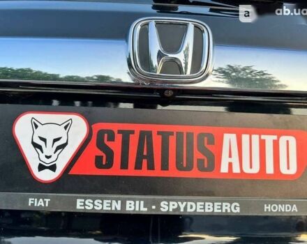 Хонда СРВ, об'ємом двигуна 2.2 л та пробігом 217 тис. км за 10500 $, фото 11 на Automoto.ua