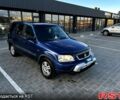 Хонда СРВ, об'ємом двигуна 20 л та пробігом 239 тис. км за 3500 $, фото 1 на Automoto.ua