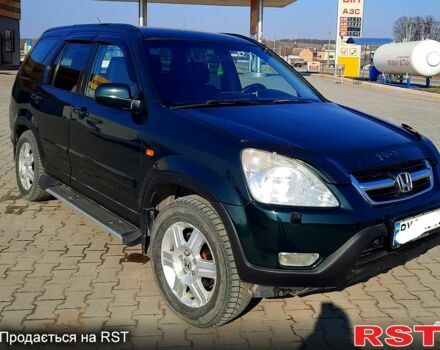 Хонда СРВ, объемом двигателя 2 л и пробегом 324 тыс. км за 5500 $, фото 2 на Automoto.ua