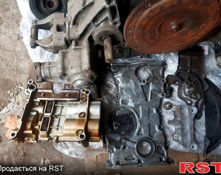 Хонда СРВ, объемом двигателя 2 л и пробегом 211 тыс. км за 720 $, фото 4 на Automoto.ua