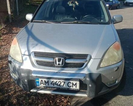 Хонда СРВ, объемом двигателя 2 л и пробегом 210 тыс. км за 6500 $, фото 14 на Automoto.ua
