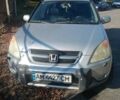 Хонда СРВ, объемом двигателя 2 л и пробегом 210 тыс. км за 6500 $, фото 14 на Automoto.ua