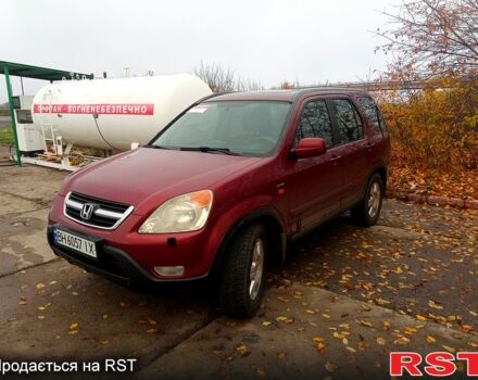 Хонда СРВ, об'ємом двигуна 2 л та пробігом 330 тис. км за 4700 $, фото 10 на Automoto.ua