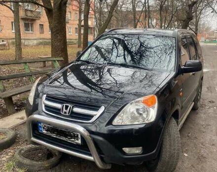 Хонда СРВ, об'ємом двигуна 2 л та пробігом 343 тис. км за 8200 $, фото 1 на Automoto.ua