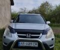 Хонда СРВ, об'ємом двигуна 2 л та пробігом 202 тис. км за 7200 $, фото 2 на Automoto.ua