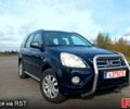 Хонда СРВ, объемом двигателя 2.2 л и пробегом 283 тыс. км за 4799 $, фото 1 на Automoto.ua