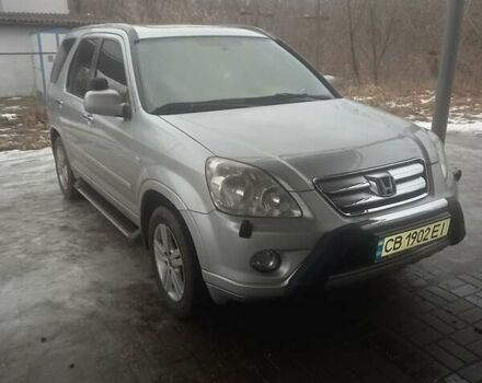 Хонда СРВ, об'ємом двигуна 2.2 л та пробігом 247 тис. км за 8400 $, фото 4 на Automoto.ua