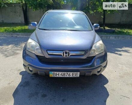Хонда СРВ, объемом двигателя 2 л и пробегом 216 тыс. км за 8200 $, фото 3 на Automoto.ua