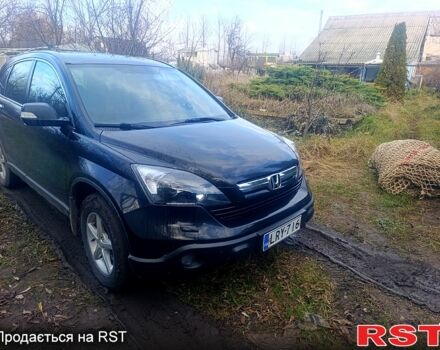 Хонда СРВ, об'ємом двигуна 2.2 л та пробігом 0 тис. км за 5000 $, фото 1 на Automoto.ua