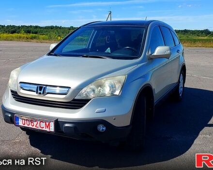 Хонда СРВ, объемом двигателя 2.2 л и пробегом 354 тыс. км за 5199 $, фото 1 на Automoto.ua