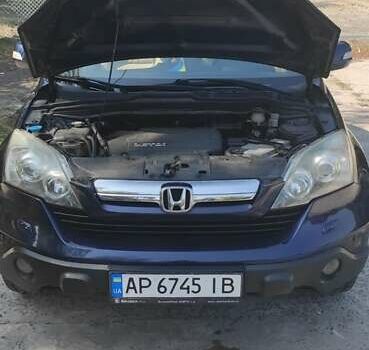 Хонда СРВ, объемом двигателя 2.2 л и пробегом 244 тыс. км за 10500 $, фото 5 на Automoto.ua