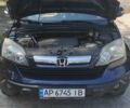 Хонда СРВ, объемом двигателя 2.2 л и пробегом 244 тыс. км за 10500 $, фото 5 на Automoto.ua