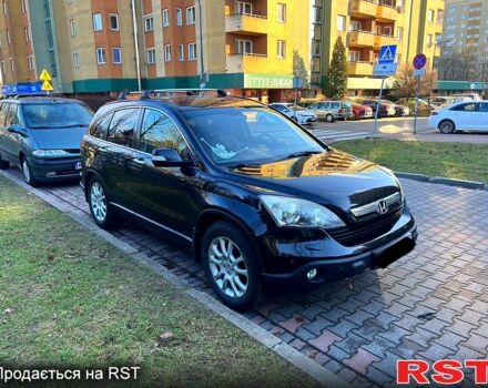 Хонда СРВ, объемом двигателя 2 л и пробегом 200 тыс. км за 9500 $, фото 11 на Automoto.ua