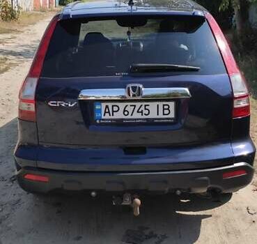 Хонда СРВ, объемом двигателя 2.2 л и пробегом 244 тыс. км за 10500 $, фото 19 на Automoto.ua