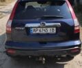 Хонда СРВ, объемом двигателя 2.2 л и пробегом 244 тыс. км за 10500 $, фото 19 на Automoto.ua