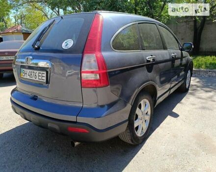 Хонда СРВ, объемом двигателя 2 л и пробегом 216 тыс. км за 8200 $, фото 6 на Automoto.ua