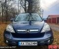 Хонда СРВ, об'ємом двигуна 2 л та пробігом 278 тис. км за 9800 $, фото 1 на Automoto.ua