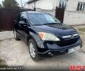 Хонда СРВ, объемом двигателя 24 л и пробегом 280 тыс. км за 7999 $, фото 1 на Automoto.ua