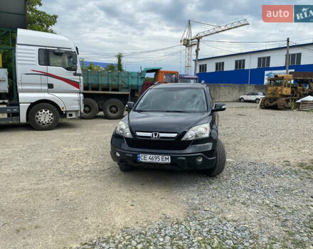 Хонда СРВ, объемом двигателя 2 л и пробегом 230 тыс. км за 8300 $, фото 1 на Automoto.ua