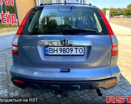 Хонда СРВ, объемом двигателя 2 л и пробегом 218 тыс. км за 9600 $, фото 3 на Automoto.ua