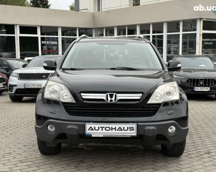 Хонда СРВ, об'ємом двигуна 0 л та пробігом 226 тис. км за 10800 $, фото 1 на Automoto.ua