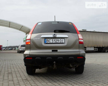 Хонда СРВ, об'ємом двигуна 0 л та пробігом 262 тис. км за 10500 $, фото 18 на Automoto.ua