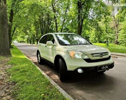 Хонда СРВ, объемом двигателя 0 л и пробегом 215 тыс. км за 9990 $, фото 25 на Automoto.ua