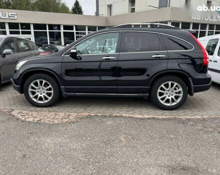 Хонда СРВ, об'ємом двигуна 0 л та пробігом 226 тис. км за 10800 $, фото 4 на Automoto.ua