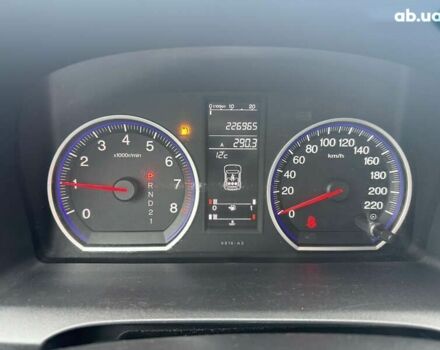 Хонда СРВ, об'ємом двигуна 0 л та пробігом 226 тис. км за 10800 $, фото 14 на Automoto.ua