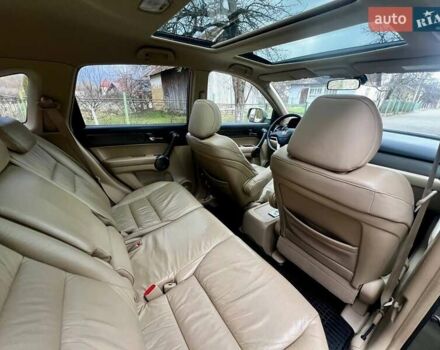 Хонда СРВ, объемом двигателя 2.2 л и пробегом 206 тыс. км за 12299 $, фото 22 на Automoto.ua