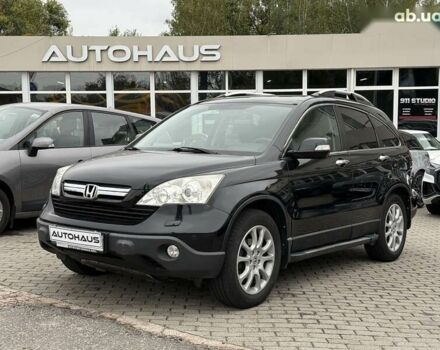 Хонда СРВ, об'ємом двигуна 0 л та пробігом 226 тис. км за 10800 $, фото 2 на Automoto.ua