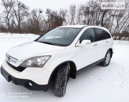 Хонда СРВ, объемом двигателя 2 л и пробегом 274 тыс. км за 10700 $, фото 1 на Automoto.ua