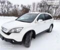 Хонда СРВ, об'ємом двигуна 2 л та пробігом 274 тис. км за 10700 $, фото 1 на Automoto.ua