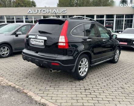 Хонда СРВ, объемом двигателя 0 л и пробегом 226 тыс. км за 10800 $, фото 5 на Automoto.ua