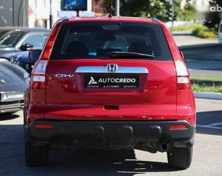 Хонда СРВ, объемом двигателя 2 л и пробегом 163 тыс. км за 10300 $, фото 4 на Automoto.ua