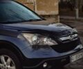 Хонда СРВ, об'ємом двигуна 2 л та пробігом 211 тис. км за 11300 $, фото 5 на Automoto.ua
