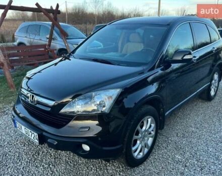 Хонда СРВ, объемом двигателя 2.4 л и пробегом 242 тыс. км за 9800 $, фото 4 на Automoto.ua