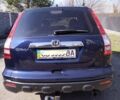 Хонда СРВ, об'ємом двигуна 2.4 л та пробігом 197 тис. км за 12100 $, фото 12 на Automoto.ua