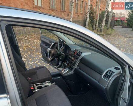 Хонда СРВ, об'ємом двигуна 0 л та пробігом 212 тис. км за 9800 $, фото 3 на Automoto.ua