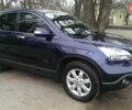 Хонда СРВ, объемом двигателя 2.4 л и пробегом 270 тыс. км за 10700 $, фото 1 на Automoto.ua