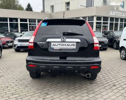 Хонда СРВ, объемом двигателя 0 л и пробегом 226 тыс. км за 10800 $, фото 6 на Automoto.ua