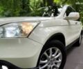 Хонда СРВ, объемом двигателя 0 л и пробегом 215 тыс. км за 9990 $, фото 1 на Automoto.ua
