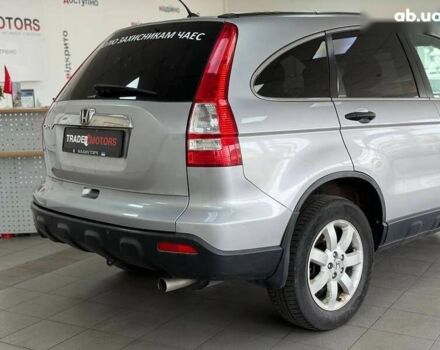 Хонда СРВ, об'ємом двигуна 0 л та пробігом 202 тис. км за 10600 $, фото 12 на Automoto.ua