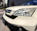 Хонда СРВ, объемом двигателя 0 л и пробегом 215 тыс. км за 9990 $, фото 1 на Automoto.ua