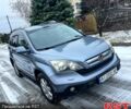 Хонда СРВ, объемом двигателя 2 л и пробегом 301 тыс. км за 10990 $, фото 2 на Automoto.ua