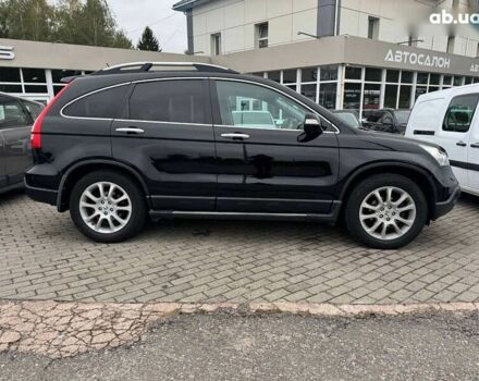 Хонда СРВ, объемом двигателя 0 л и пробегом 226 тыс. км за 10800 $, фото 3 на Automoto.ua