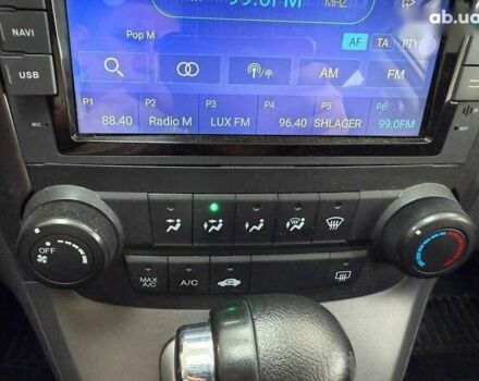 Хонда СРВ, об'ємом двигуна 0 л та пробігом 202 тис. км за 10600 $, фото 26 на Automoto.ua