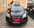 Хонда СРВ, об'ємом двигуна 2.4 л та пробігом 185 тис. км за 12700 $, фото 1 на Automoto.ua